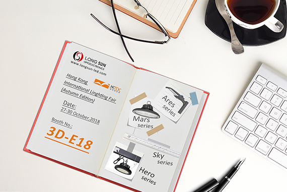 2018 Hong Kong International Lighting Fair(Autumn Edition)