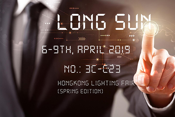2019 Hong Kong International Lighting Fair(Spring Edition)